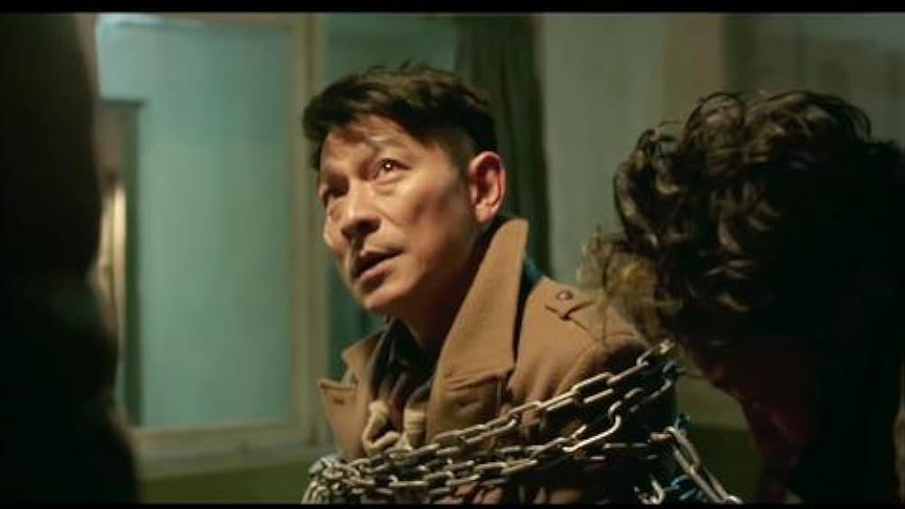 actor Ruofu Wu large photo