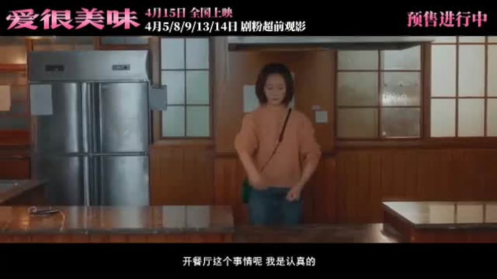 actor Ju Wang large photo