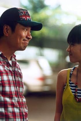 actor Yiu-Cheung Lai large photo