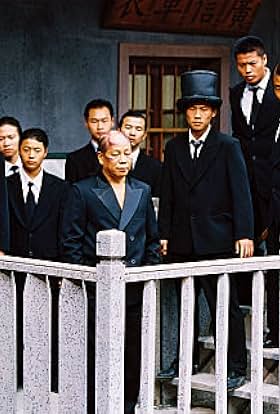 actor Siu-Lung Leung large photo