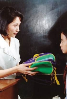 actor Xiaoying Song large photo