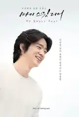 Eui-soo Jang