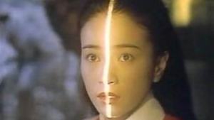 starring avatar