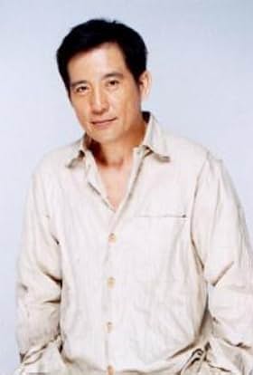 actor Han Chin large photo