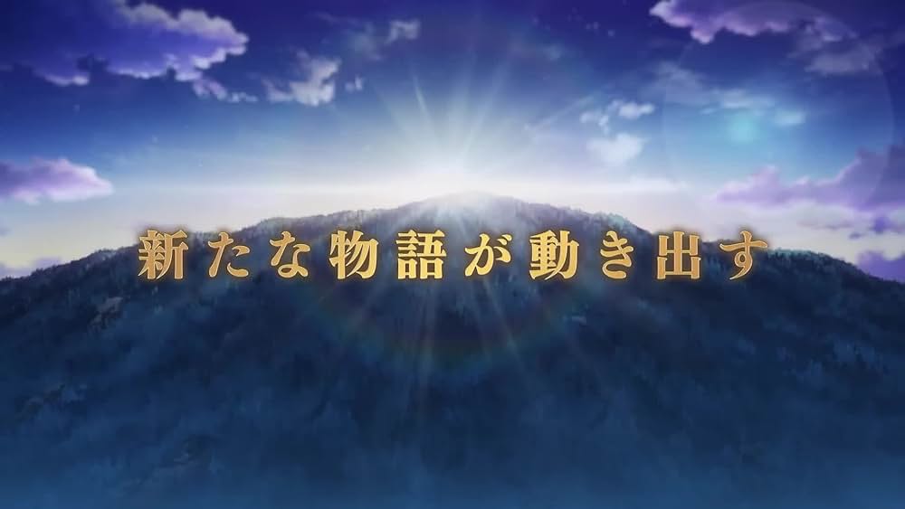 actor Aino Shimada large photo