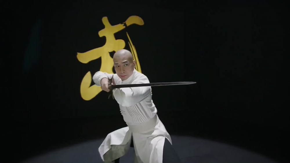Zhang Yonggang