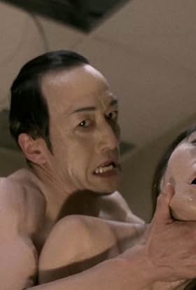 actor Noriaki Kamata large photo