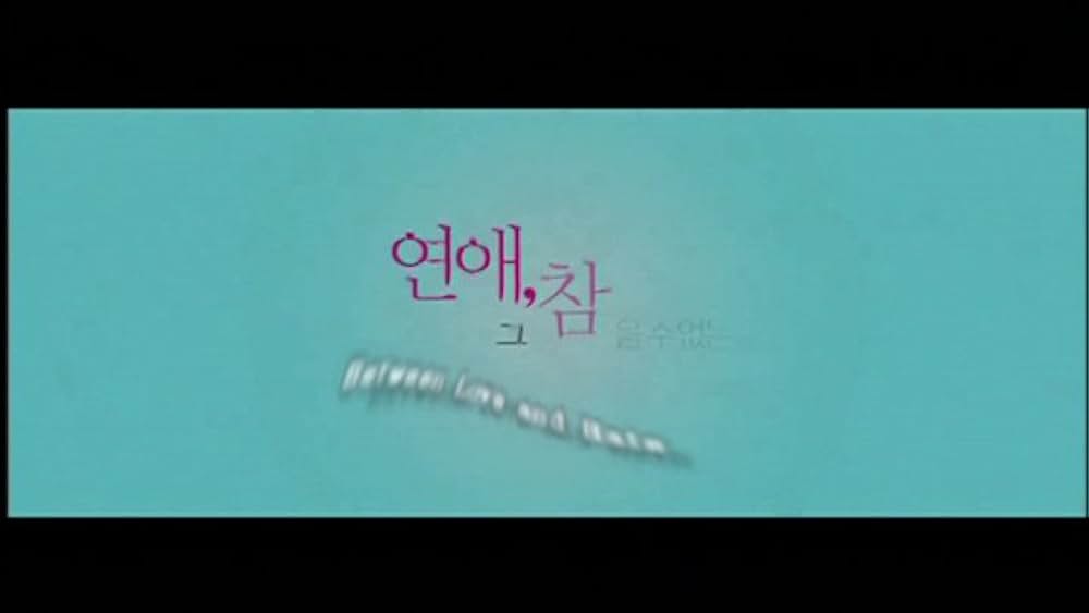 actor Jin-young Jang large photo