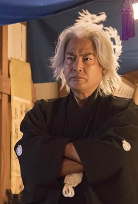 actor Shin Takuma large photo