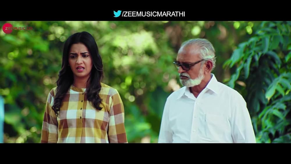 actor Chaitra Bhujbal large photo