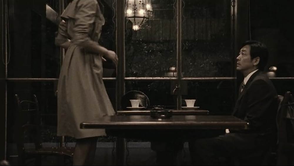 actor Gin Maeda large photo