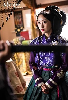 actor Yoon Son Ha large photo