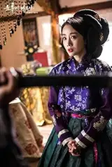 Yoon Son Ha