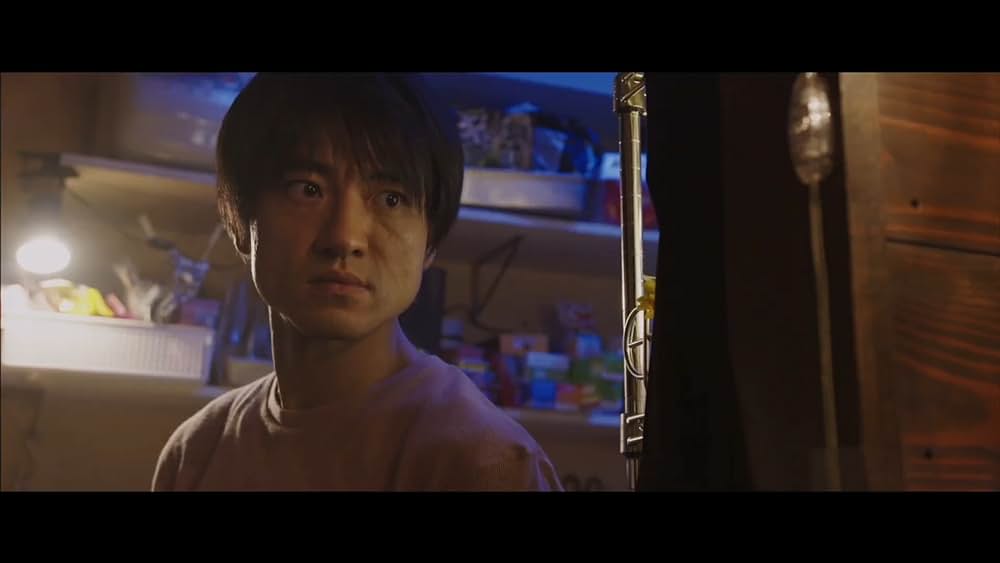 actor Miu large photo