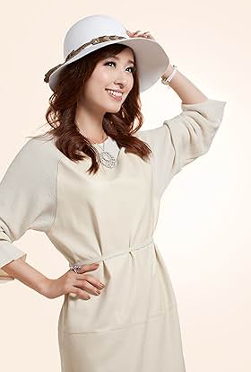 actor Chie Tanaka large photo