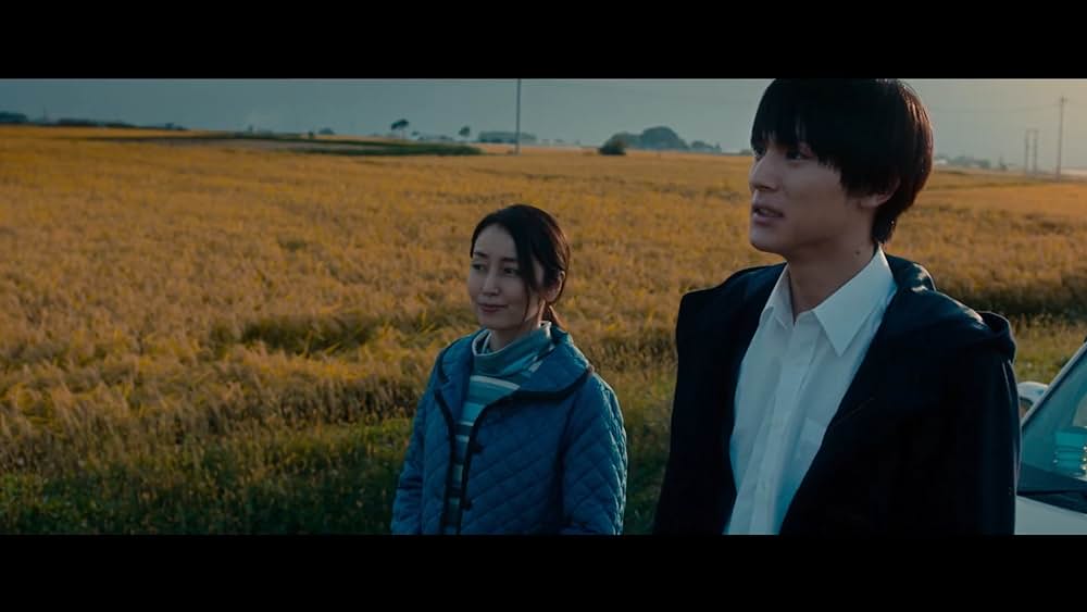 actor Tomoyo Harada large photo