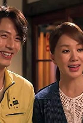 Se-chang Lee