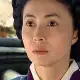 Bo-ra Geum