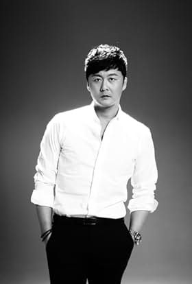 actor Hyeong-jin Kong large photo