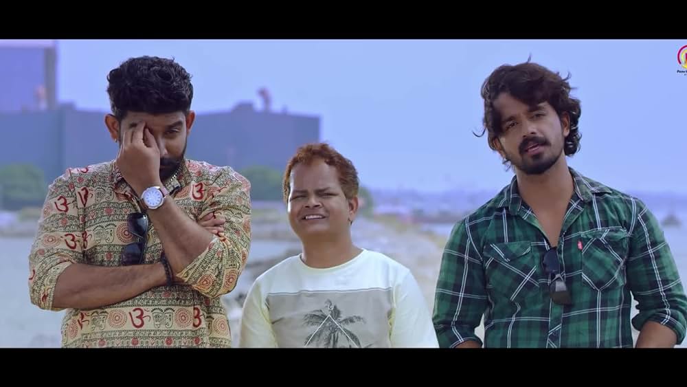 actor Riaha Nijagun large photo