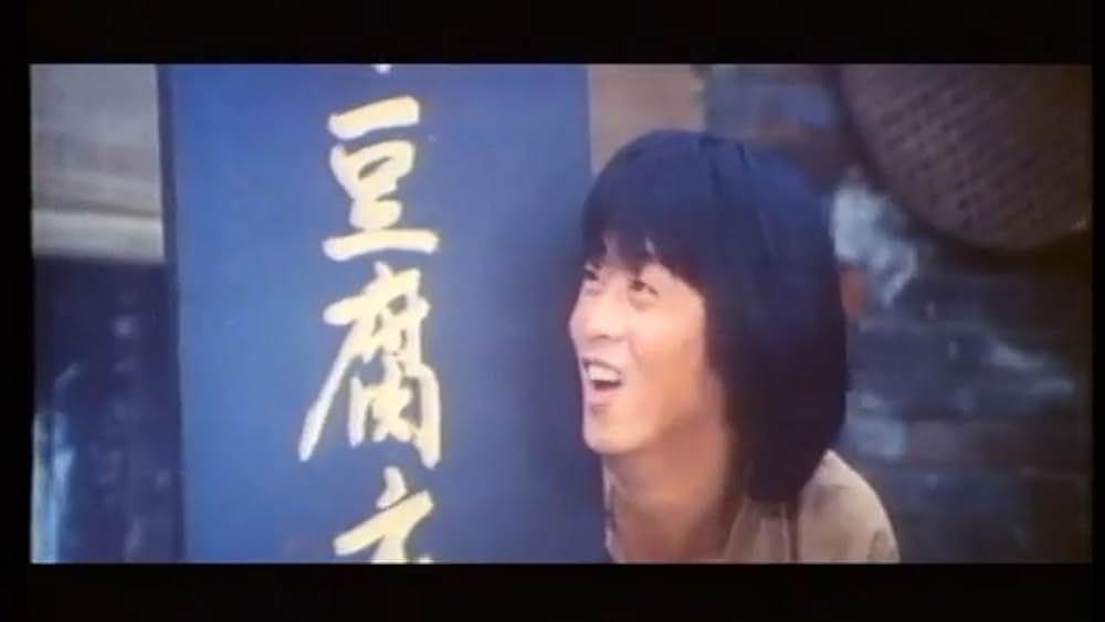 actor Jeanie Chang large photo