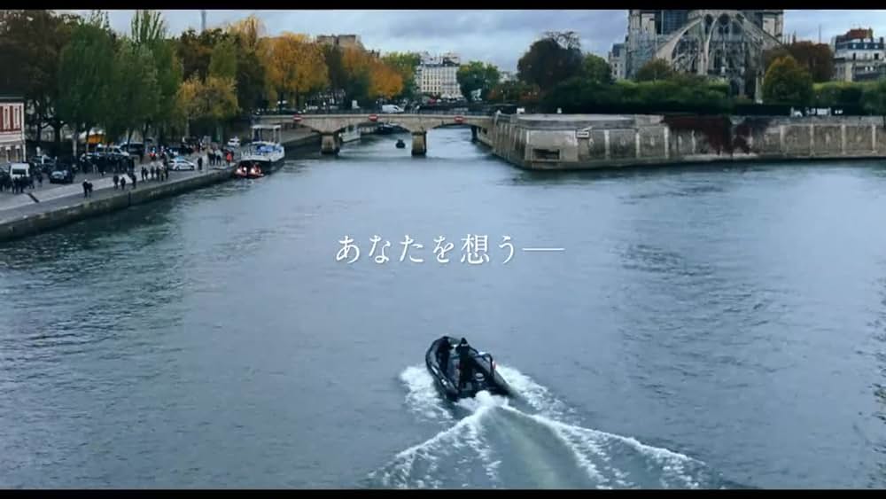 actor Ikkô Furuya large photo