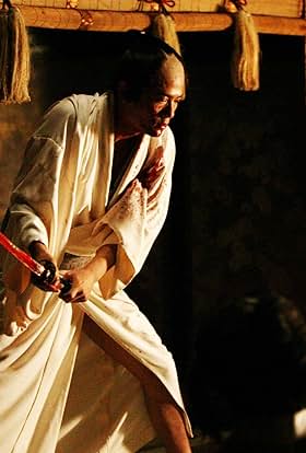 actor Gorô Inagaki large photo