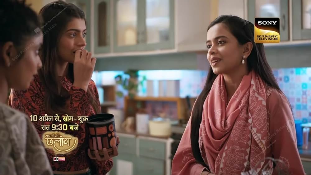 actor Benaf Dadachandji large photo