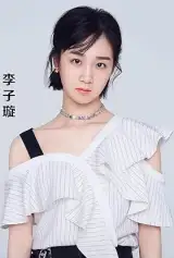 Zixuan Li