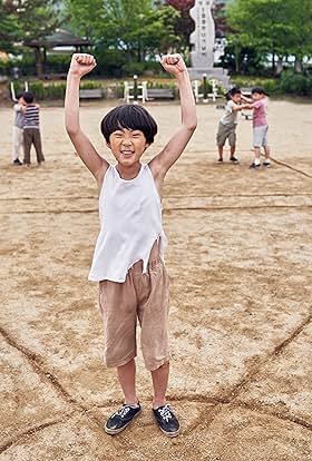 actor Park Jung-Won large photo