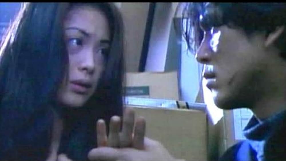 actor Wataru Shihôdô large photo