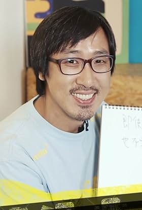 actor Min-Hun Fung large photo