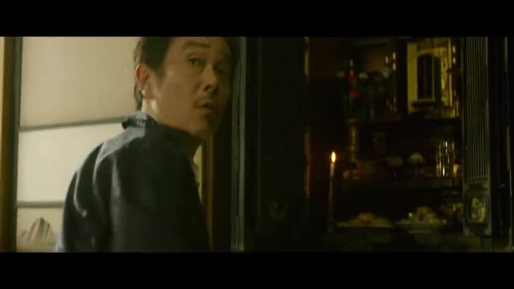 actor Shingo Katori large photo