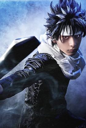 actor Shohei Hashimoto large photo