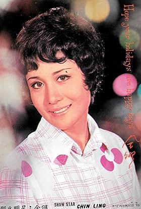 actor Chin-Feng Wang large photo