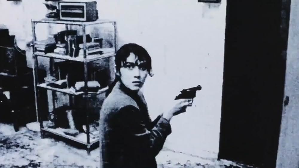 actor Miyuki Ono large photo