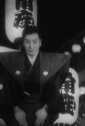 actor Shôtarô Hanayagi large photo