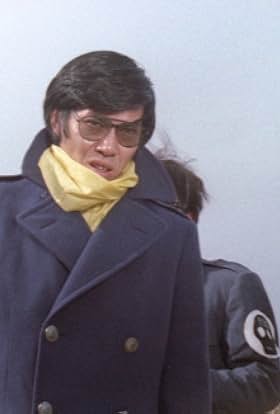 actor Eiji Gô large photo