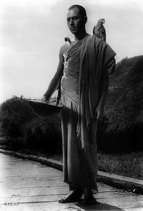 actor Shôji Yasui large photo