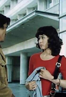 actor Komaki Kurihara large photo