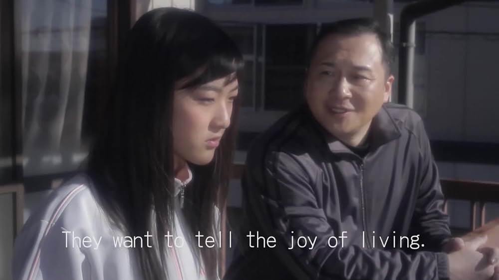 actor Yôichi Okamura large photo