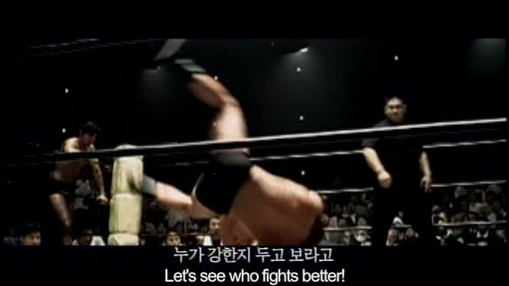 actor Keiji Mutô large photo