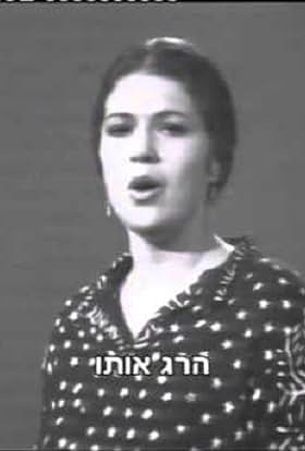 actor Aliza Rosen large photo