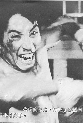 actor Chun-Ku Lu large photo