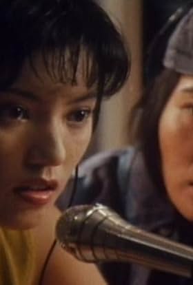 actor Shu-Chun Ni large photo