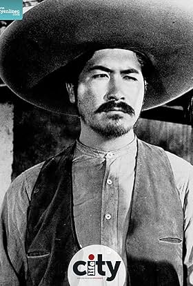 actor Noé Murayama large photo