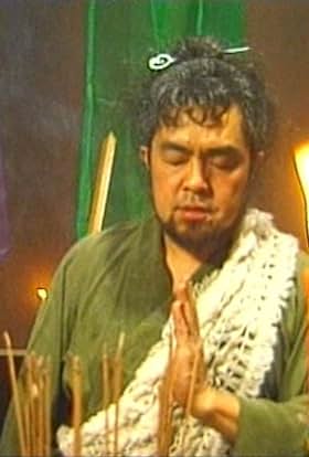 actor Oni Tsuka large photo