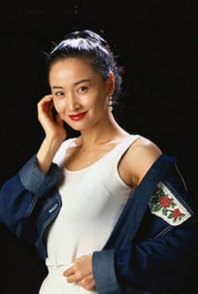 actor Li Yu large photo