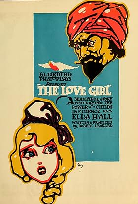 actor Wadsworth Harris large photo