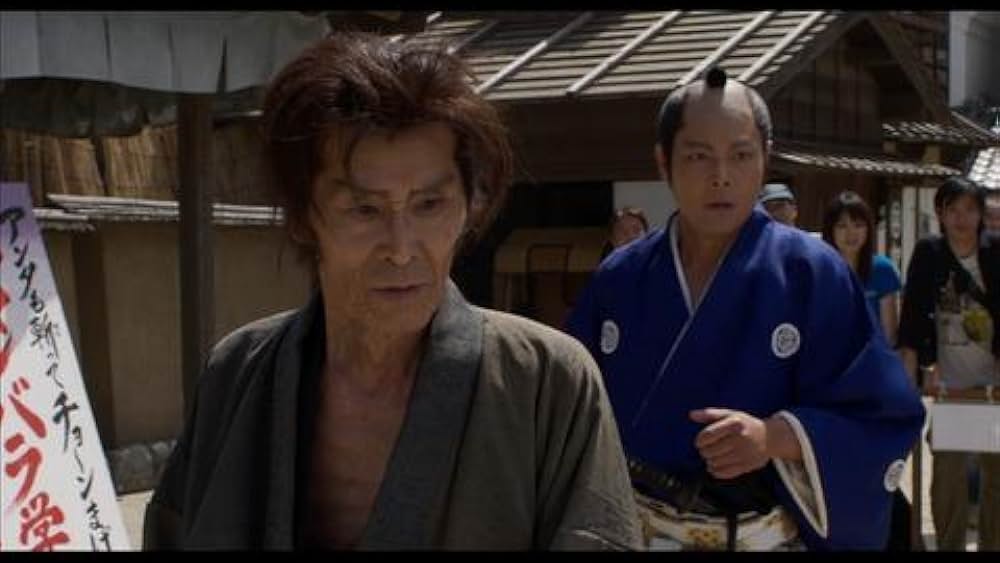 actor Masashi Gôda large photo